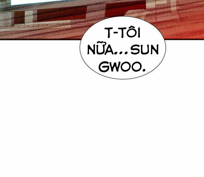 Độc Cô Tử Linh Sư: Chapter 23