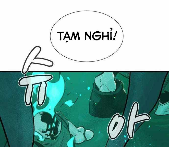 Độc Cô Tử Linh Sư: Chapter 23