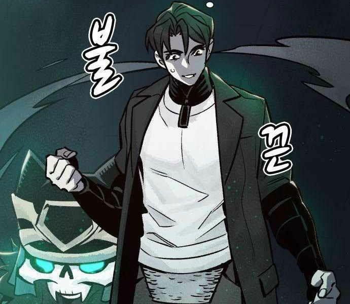 Độc Cô Tử Linh Sư: Chapter 23