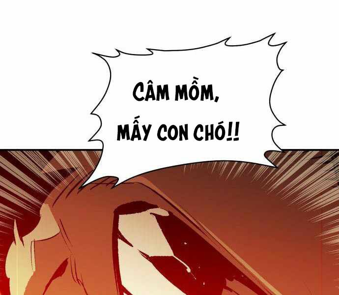 Độc Cô Tử Linh Sư: Chapter 24