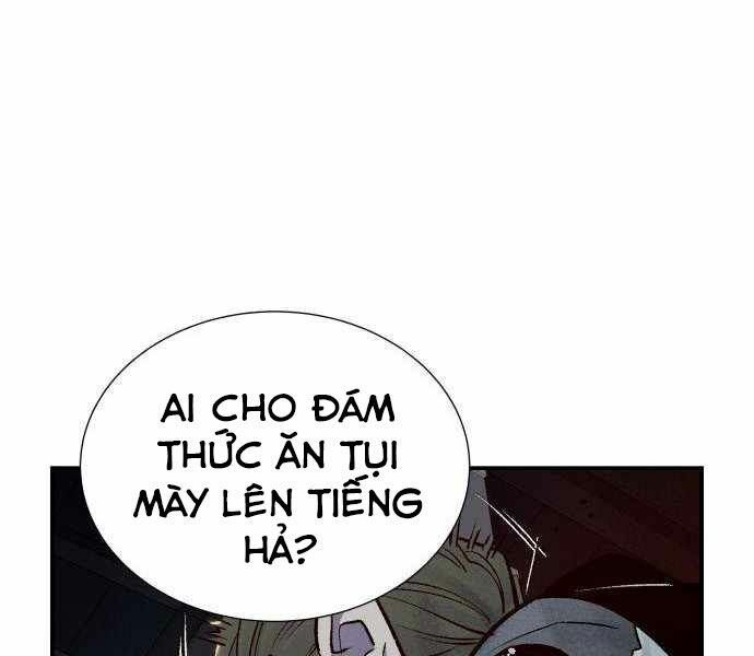 Độc Cô Tử Linh Sư: Chapter 24