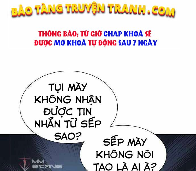 Độc Cô Tử Linh Sư: Chapter 24