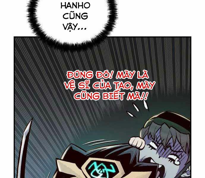 Độc Cô Tử Linh Sư: Chapter 24