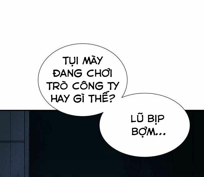Độc Cô Tử Linh Sư: Chapter 24