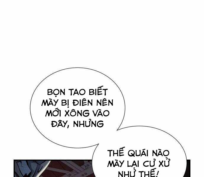 Độc Cô Tử Linh Sư: Chapter 24