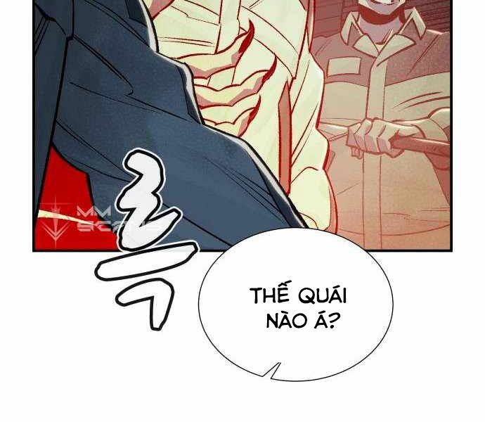 Độc Cô Tử Linh Sư: Chapter 24