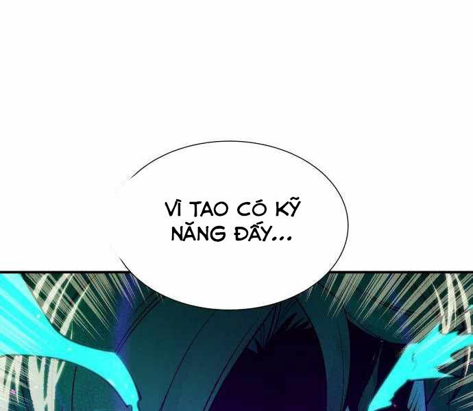 Độc Cô Tử Linh Sư: Chapter 24