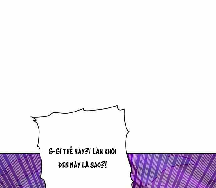 Độc Cô Tử Linh Sư: Chapter 24