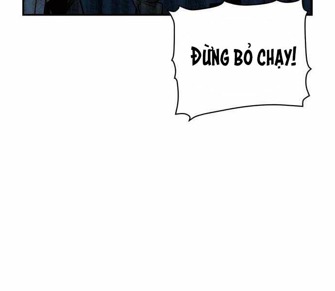 Độc Cô Tử Linh Sư: Chapter 24