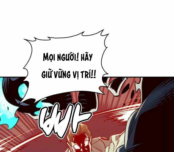 Độc Cô Tử Linh Sư: Chapter 24