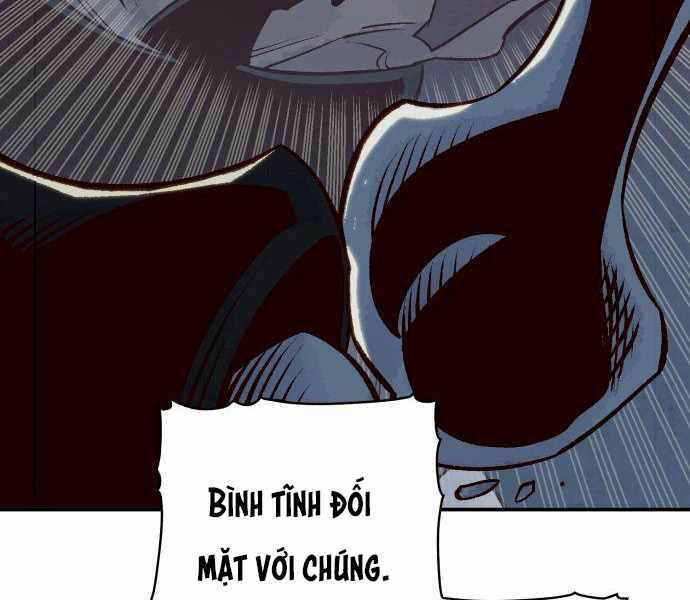 Độc Cô Tử Linh Sư: Chapter 24