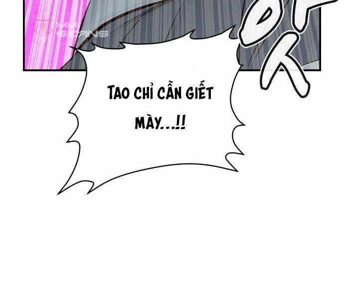 Độc Cô Tử Linh Sư: Chapter 24