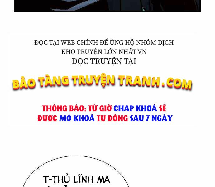 Độc Cô Tử Linh Sư: Chapter 24