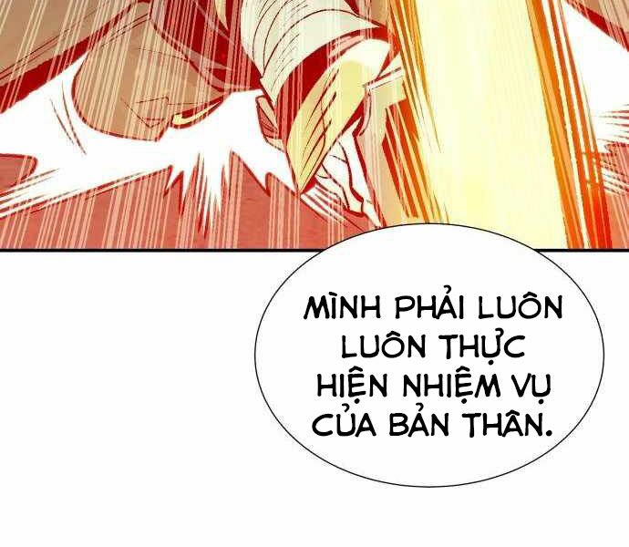 Độc Cô Tử Linh Sư: Chapter 24