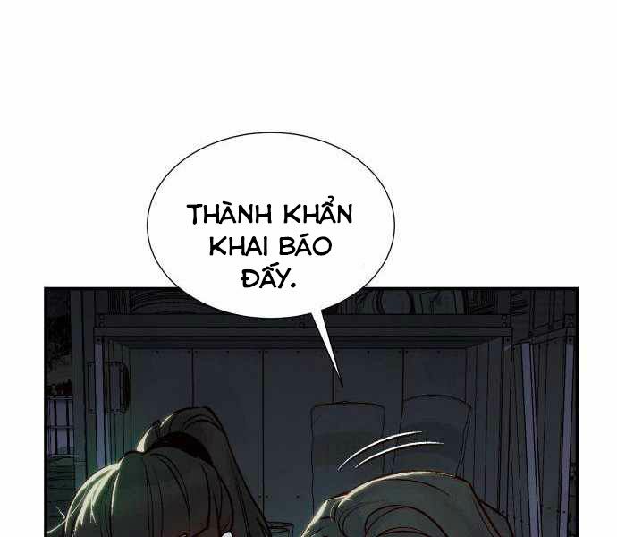 Độc Cô Tử Linh Sư: Chapter 24