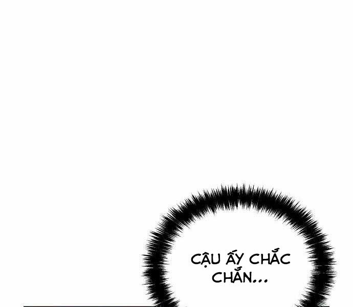 Độc Cô Tử Linh Sư: Chapter 24