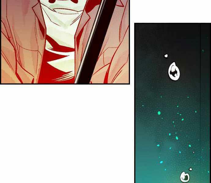 Độc Cô Tử Linh Sư: Chapter 24