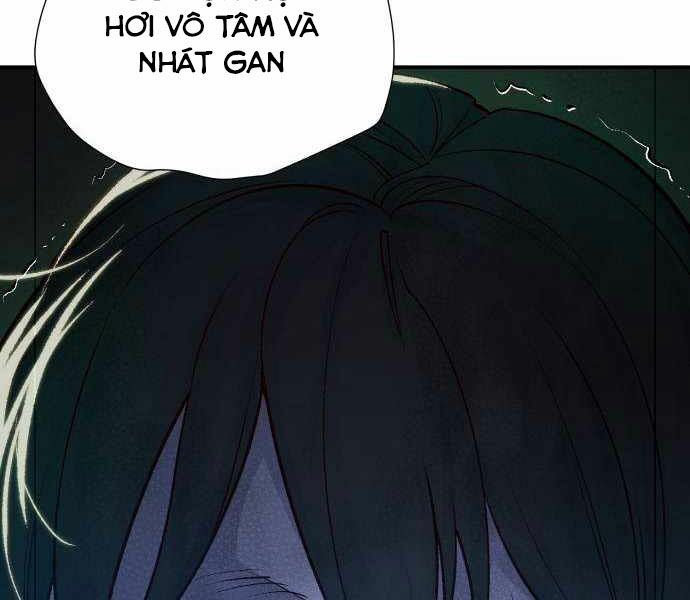 Độc Cô Tử Linh Sư: Chapter 24
