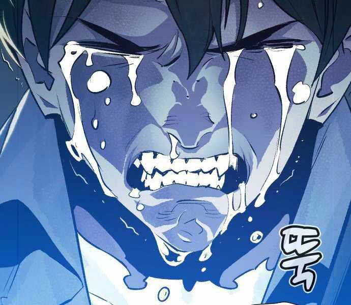 Độc Cô Tử Linh Sư: Chapter 24