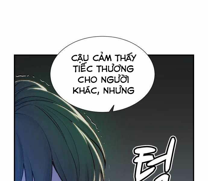 Độc Cô Tử Linh Sư: Chapter 24