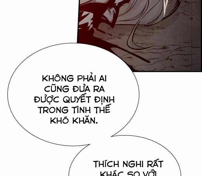 Độc Cô Tử Linh Sư: Chapter 24