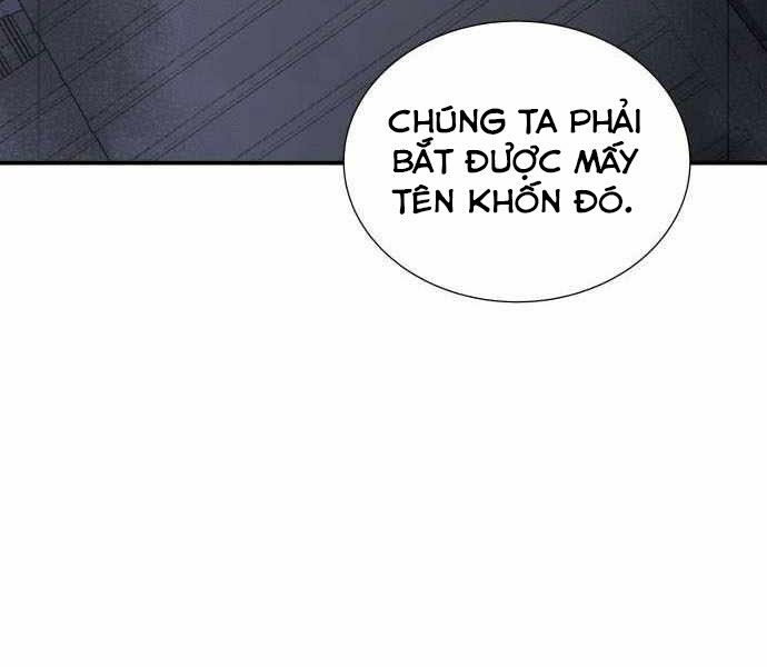 Độc Cô Tử Linh Sư: Chapter 24