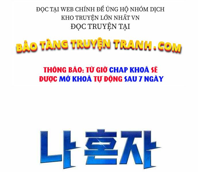 Độc Cô Tử Linh Sư: Chapter 24