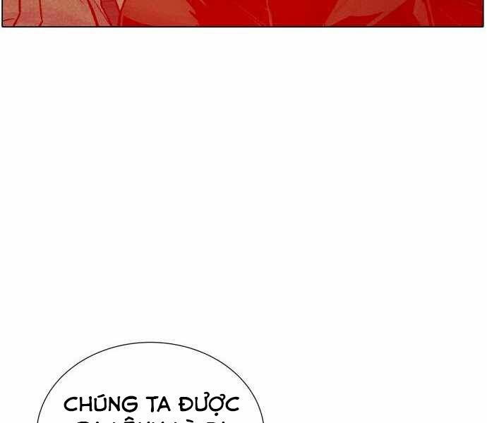 Độc Cô Tử Linh Sư: Chapter 24