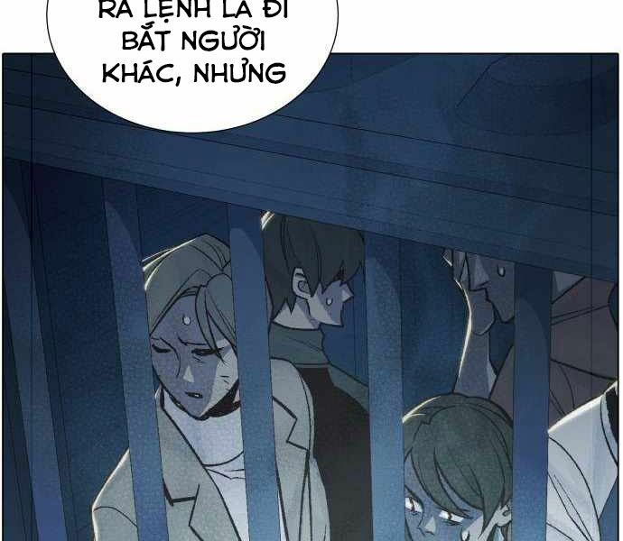 Độc Cô Tử Linh Sư: Chapter 24