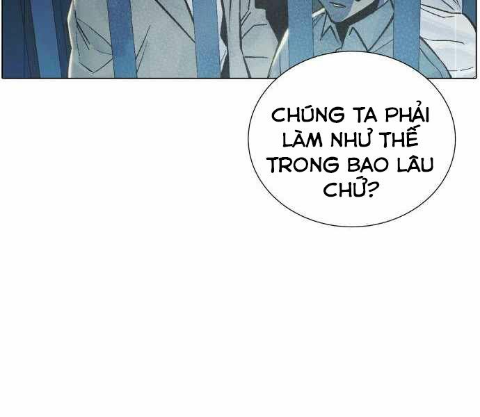 Độc Cô Tử Linh Sư: Chapter 24