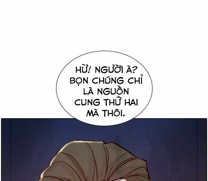 Độc Cô Tử Linh Sư: Chapter 24