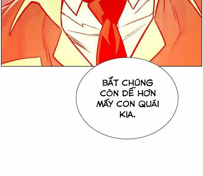 Độc Cô Tử Linh Sư: Chapter 24