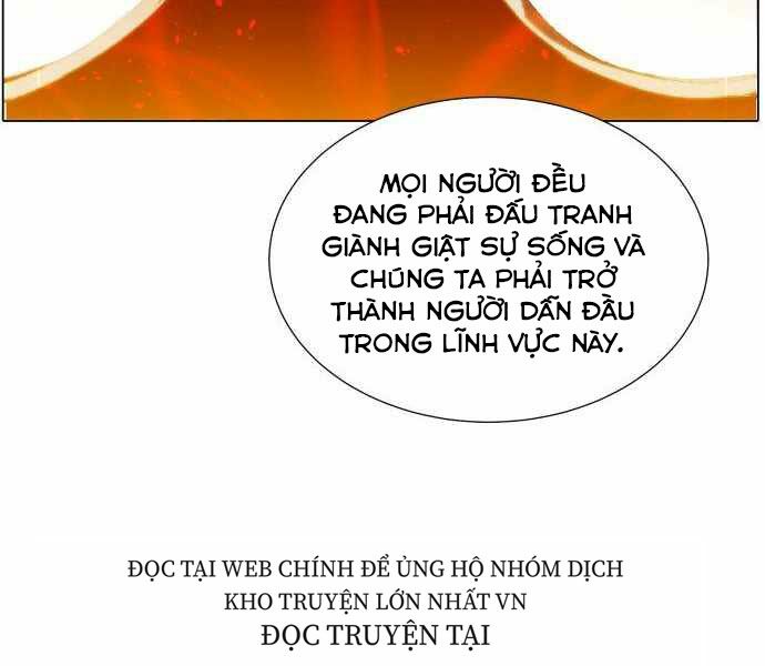 Độc Cô Tử Linh Sư: Chapter 24