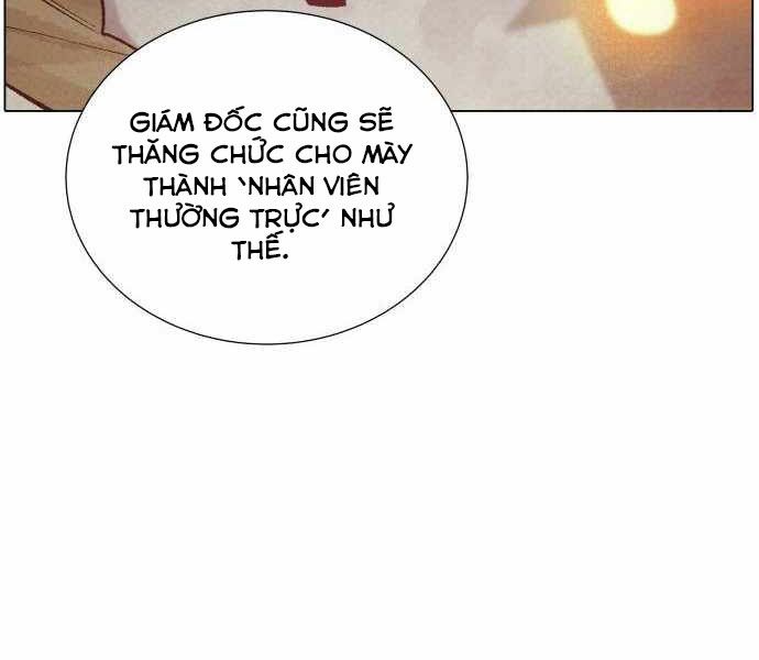 Độc Cô Tử Linh Sư: Chapter 24