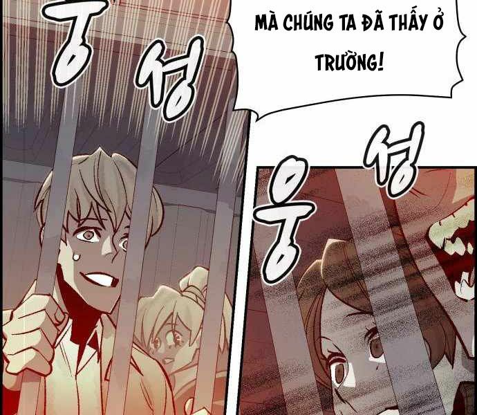 Độc Cô Tử Linh Sư: Chapter 24