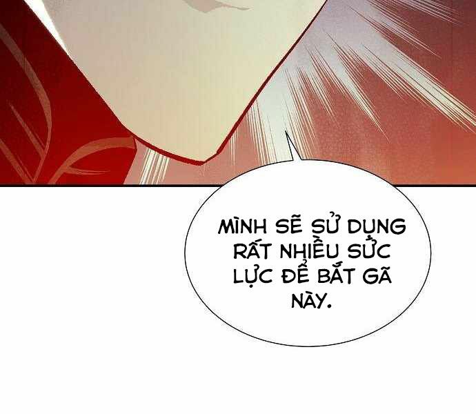 Độc Cô Tử Linh Sư: Chapter 25