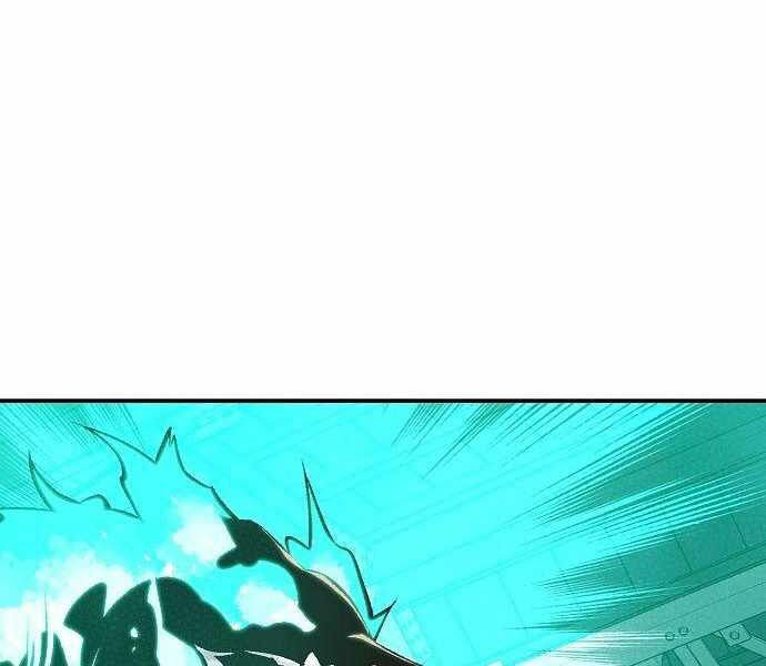 Độc Cô Tử Linh Sư: Chapter 25