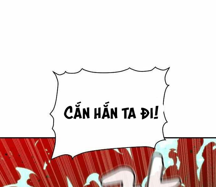 Độc Cô Tử Linh Sư: Chapter 25