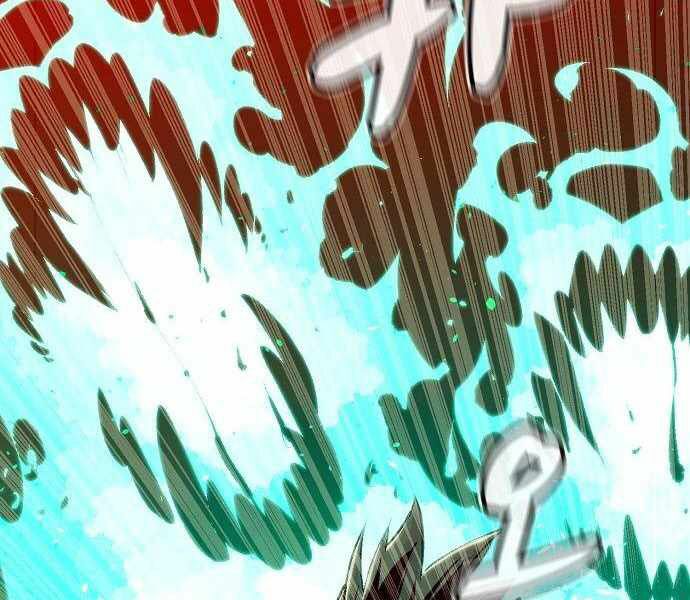 Độc Cô Tử Linh Sư: Chapter 25