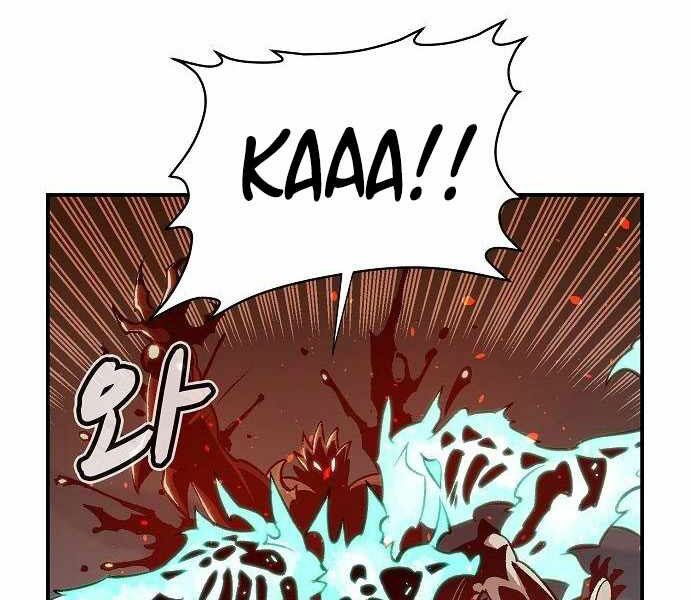 Độc Cô Tử Linh Sư: Chapter 25