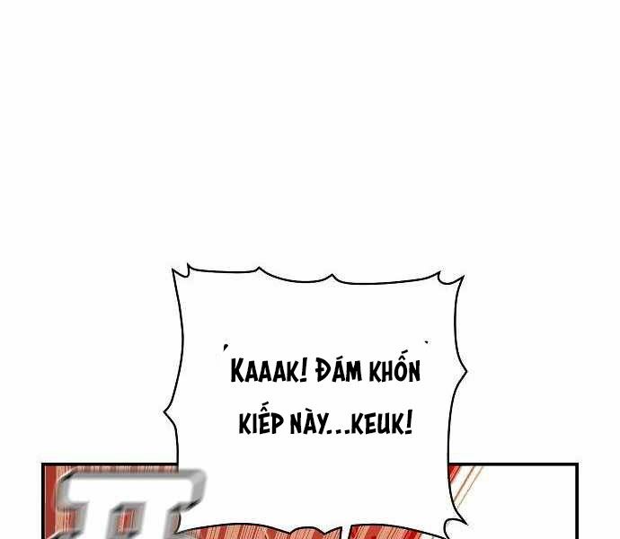 Độc Cô Tử Linh Sư: Chapter 25