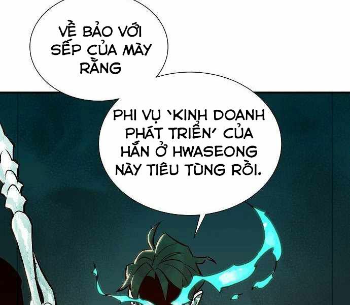 Độc Cô Tử Linh Sư: Chapter 25