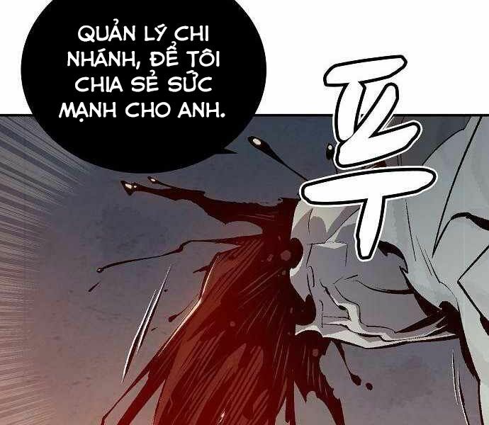 Độc Cô Tử Linh Sư: Chapter 25
