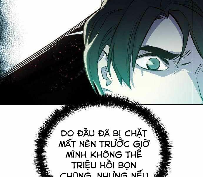 Độc Cô Tử Linh Sư: Chapter 25
