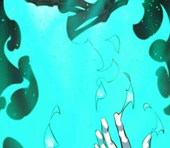 Độc Cô Tử Linh Sư: Chapter 25