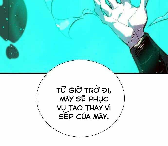 Độc Cô Tử Linh Sư: Chapter 25