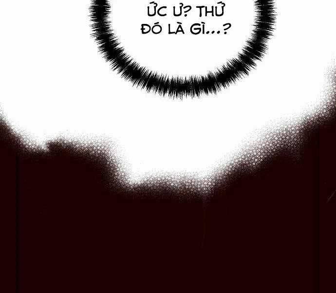 Độc Cô Tử Linh Sư: Chapter 25