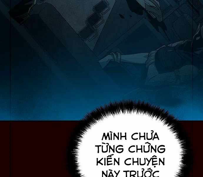 Độc Cô Tử Linh Sư: Chapter 25