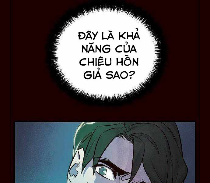 Độc Cô Tử Linh Sư: Chapter 25