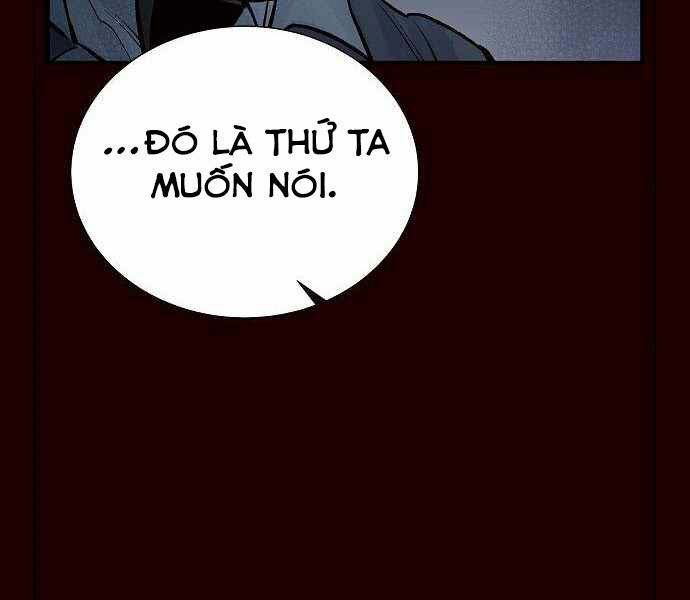 Độc Cô Tử Linh Sư: Chapter 25